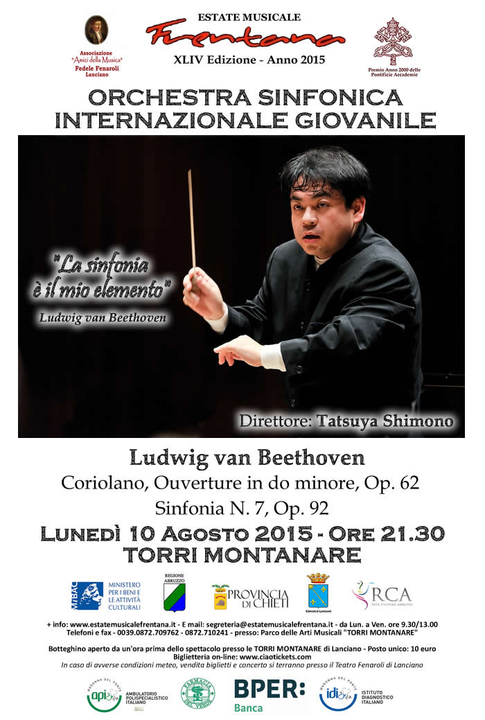 Concerto della Notte di San Lorenzo -  Orchestra Sinfonica Internazionale Giovanile 